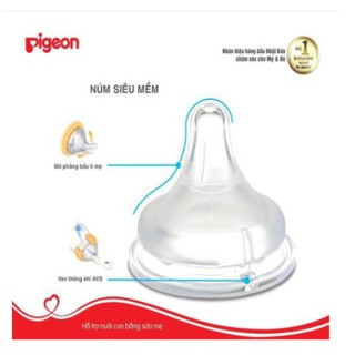 Núm Ti Pigeon Softtouch Cho Bình Cổ Rộng {TÁCH LẺ 1 NÚM}