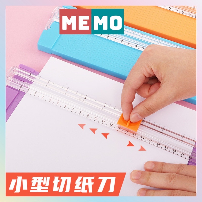 Bàn cắt giấy mini khổ A4 tiện lợi, máy cắt giấy thủ công MEMO cắt được giấy 300gsm trượt 2 chiều sắc bén