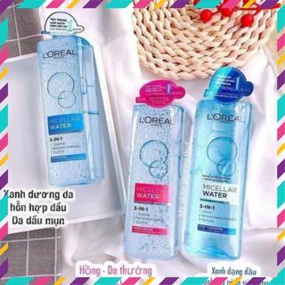 Nước tẩy trang loreal , nước tẩy trang l’oréal micellar water 3-in-1 deep cleansing pháp 400ml có 3 mầu