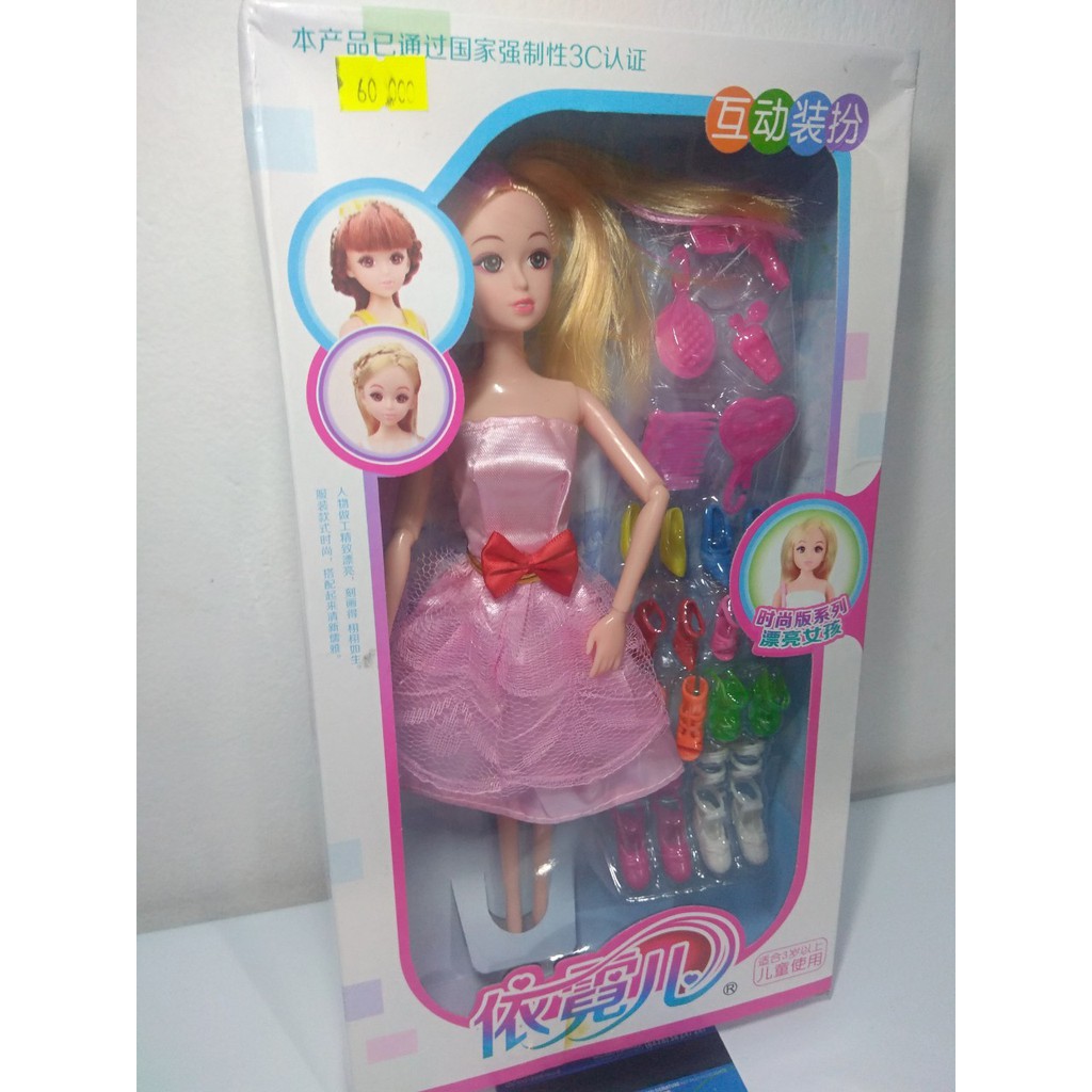 Búp bê Barbie kèm trang phục (áo váy, giày, túi xách...), màu sắc đẹp, giá tốt.