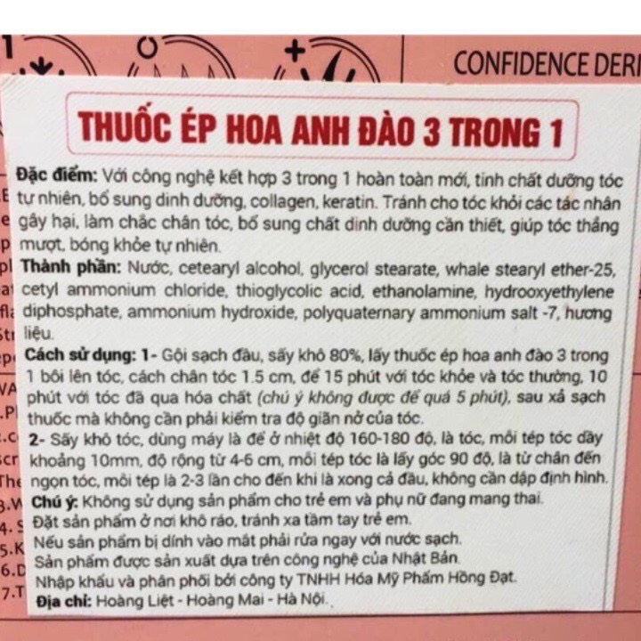 Thuốc ép tóc 3in1 hoa anh đào chỉ cần đập 1 lần