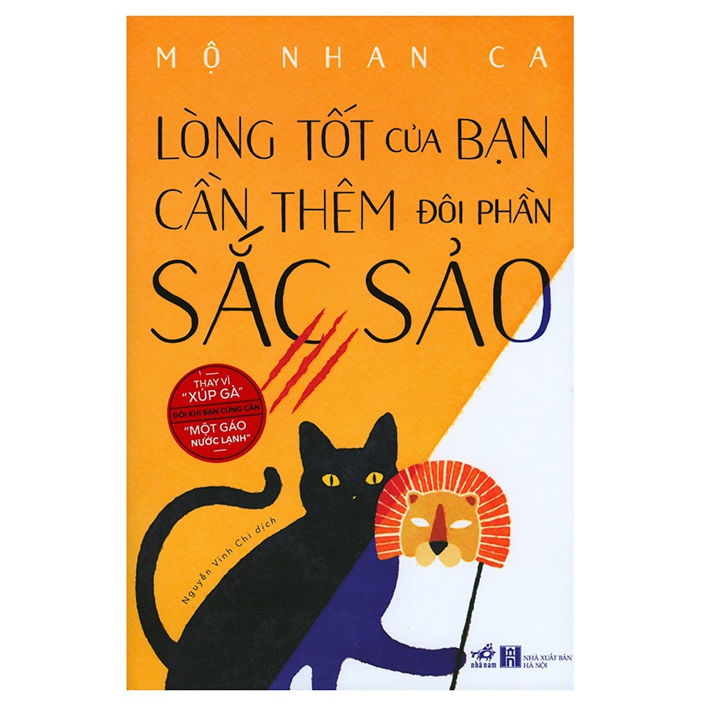 Sách - Lòng Tốt Của Bạn Cần Thêm Đôi Phần Sắc Sảo