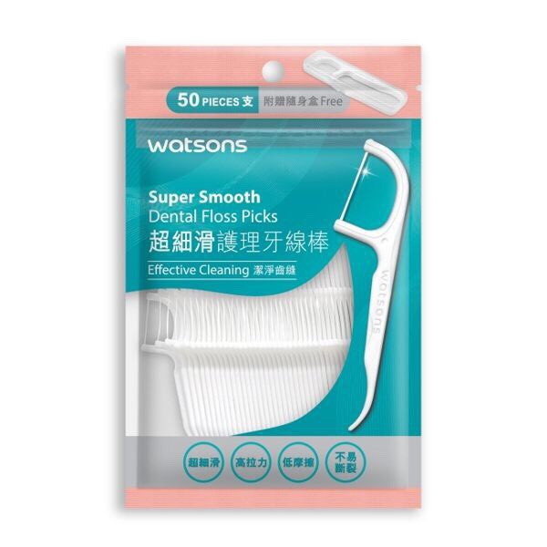 Tăm chỉ nha khoa WATSONS Dental Floss Picks 50 cái