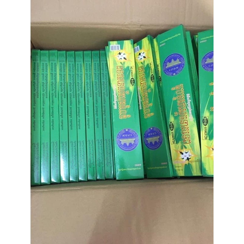 Nhang đuổi muỗi hộp 30 cây chuẩn Thái lan
