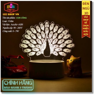 ✅[ Chính Hãng] Đèn Ngủ 3D Thay Đổi 3 Màu Sắc - Mẫu Công Xòe Đuôi- Là Món Quà Ý Nghĩa Cho Bạn Và Người Thân Yêu