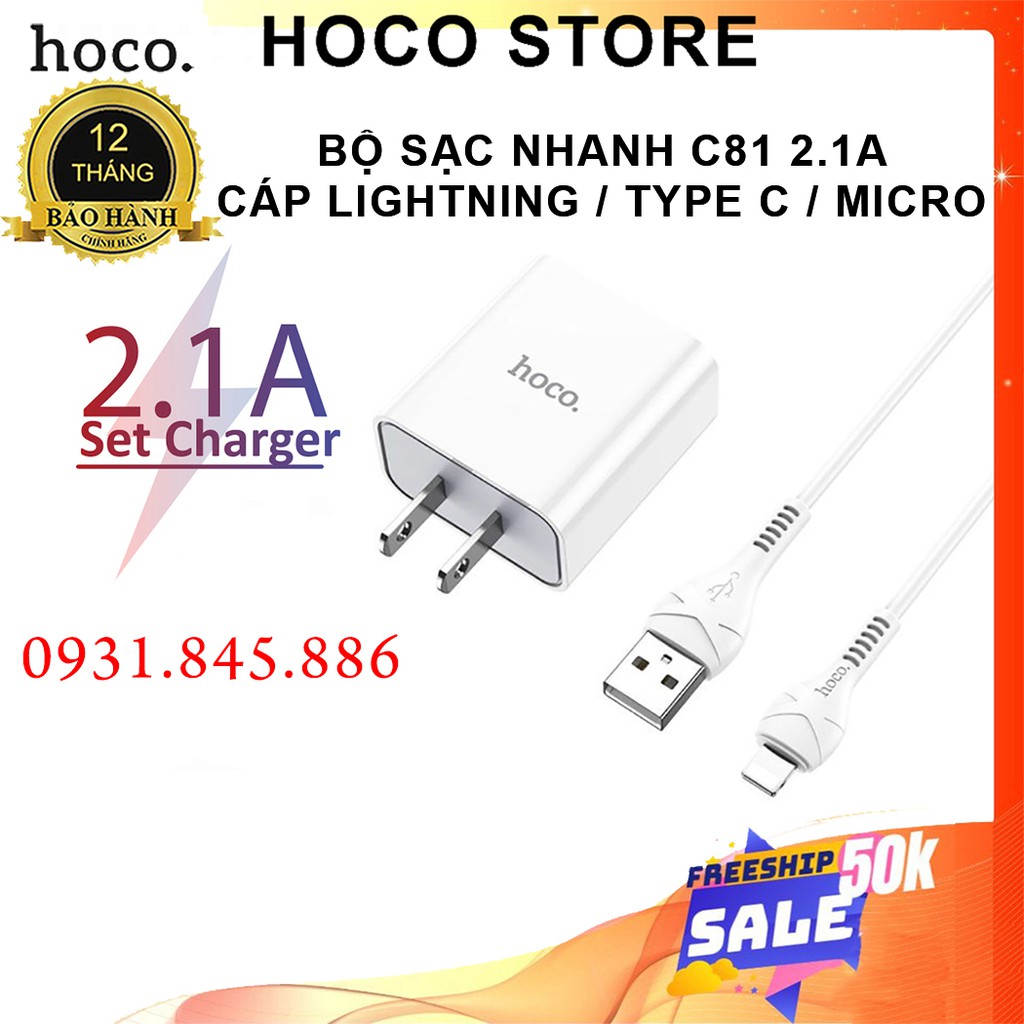 ⚡Now Ship⚡Bộ Sạc Nhanh 2.1A HOCO C81 kèm cáp sạc 1m Cổng Micro USB Type C và các dòng Cho IP và Android