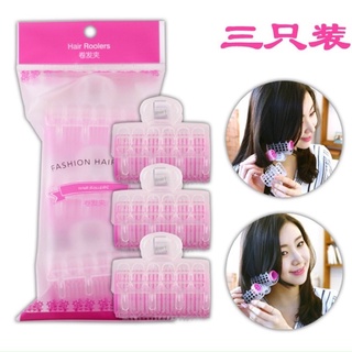 lô cuốn tóc túi 3 lô