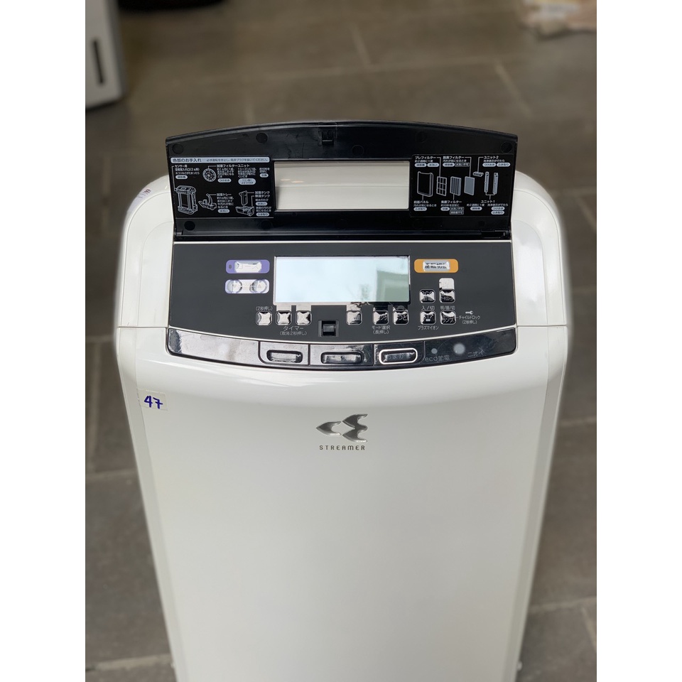 Daikin 4in1 dòng hút ẩm kiêm lọc khí kiêm bù ẩm, khử mùi Vip Nhất của hãng