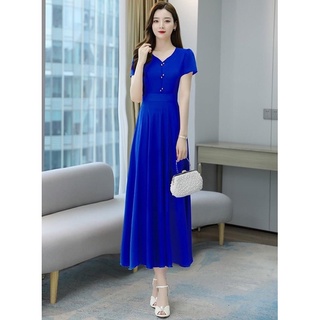 ĐẦM XÒE CỔ TIM ĐÍNH CƯỜM VÀNG