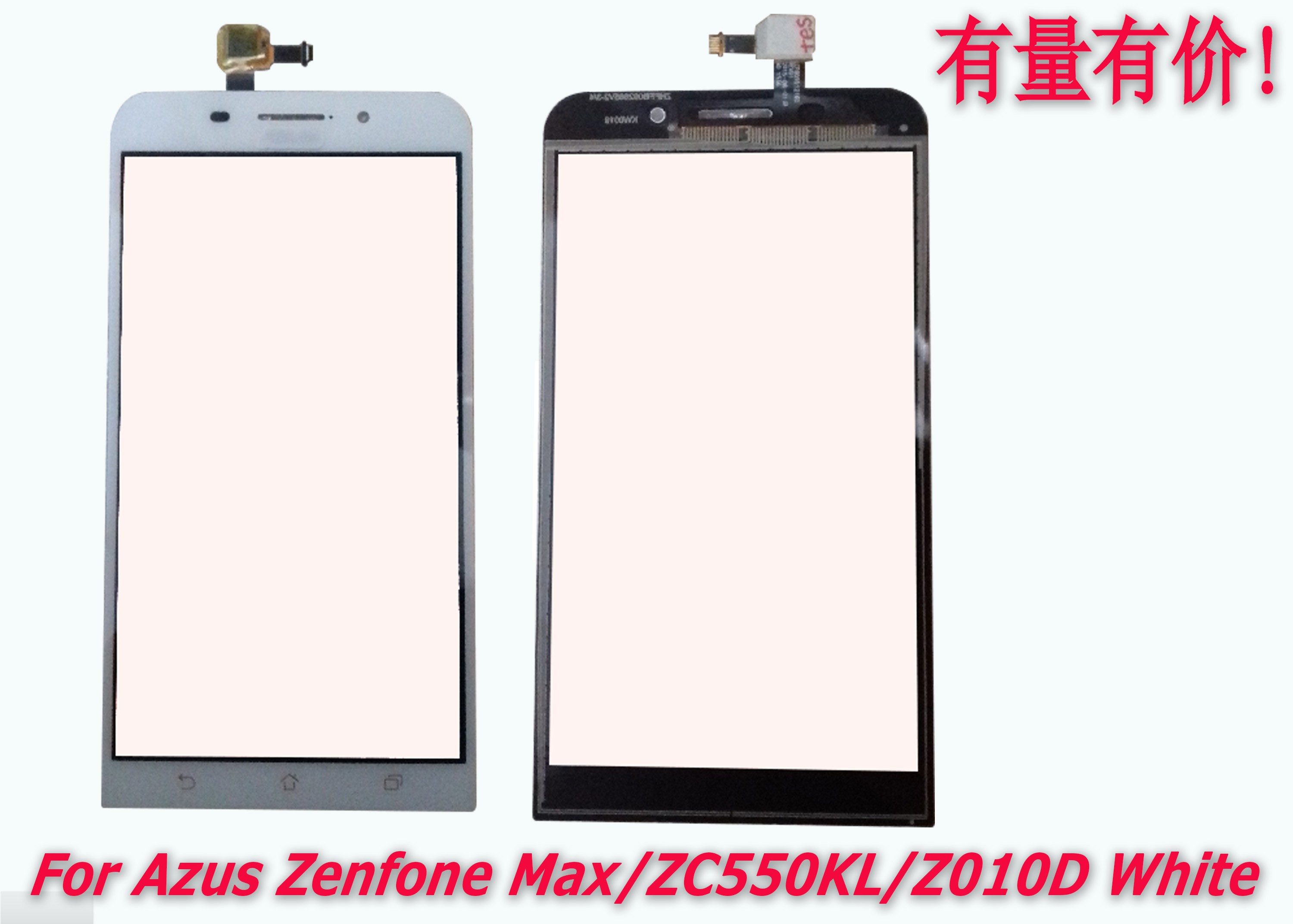 Màn Hình Cảm Ứng Chạm Azus Zenfone Max - Zc550kl - Z010d - Ts Azus