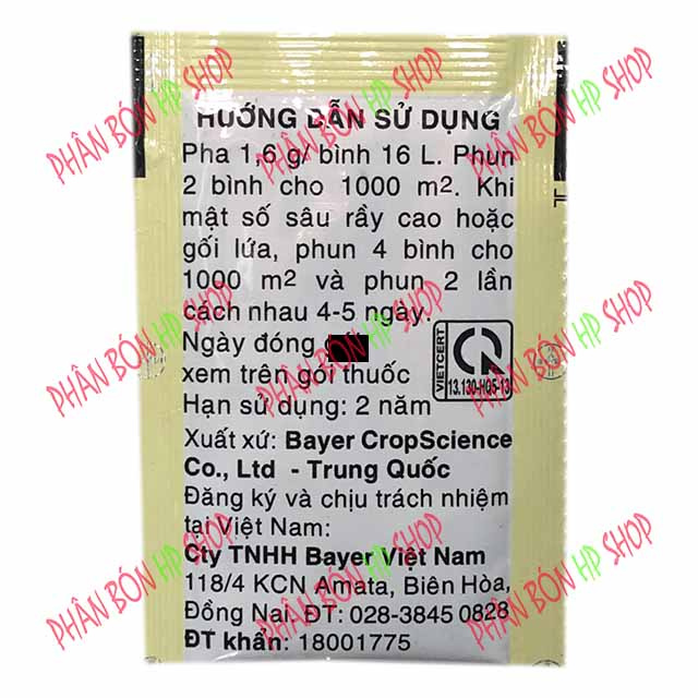 3 Gói Regent 80WG Th uốc Trừ Sâu,Rầy Rệp, Bọ Trĩ - Cắt Đời Nhện Gié (Gói 1,6g)