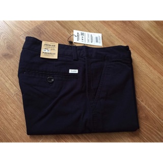 Quần Pull and Bear và áo chống nắng trẻ em Con Yêu
