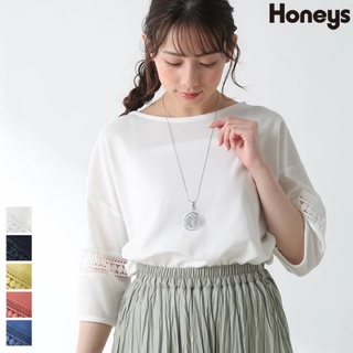 Áo kiểu nữ tay lỡ xuất Nhật (5 màu )