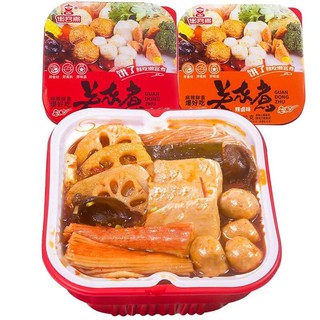 [ FreeShip ] Lẩu Tự Sôi Trùng Khánh ❣️🍇 Giá Rẻ Full Toppin, Hương Vị Đậm Đà, Hộp To Quá Đã.