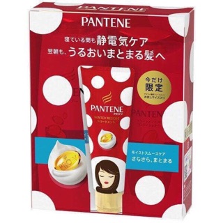 Dầu Panten nhật sét 3
