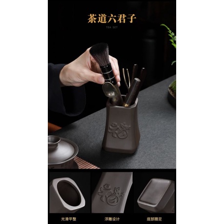 Bộ ấm trà tử sa 21 món Cảnh Lan- Cát Long mang lại sự cát tường