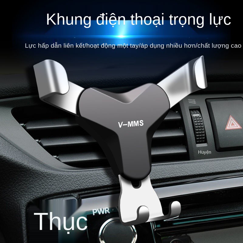 Giá đỡ điện thoại di động trên ô tô, vật tư cửa thoát khí, cảm biến trọng lực gắn vào đa năng, điều hướng trong xe