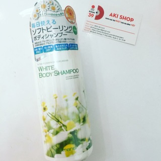 Sữa tắm trắng da manis