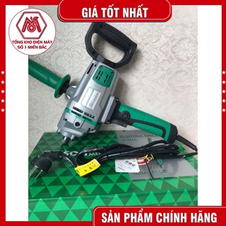 Máy khuấy sơn, trộn sơn cầm tay - Hàng cao cấp chính hãng - Jason 16LL