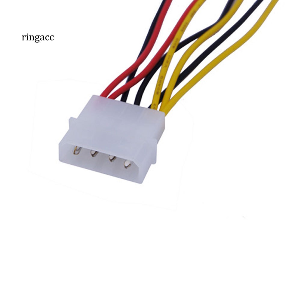 Dây Cáp Nối Quạt Tản Nhiệt Cpu Máy Tính 4 Trong 1