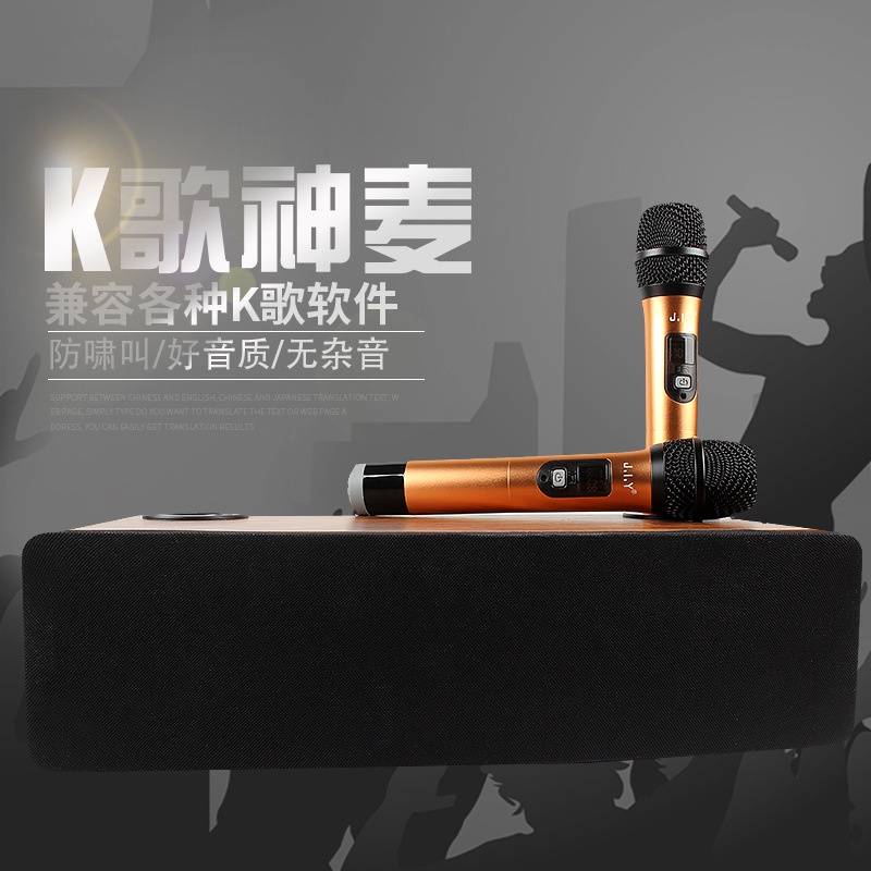 Giá Trị Đặc Biệt Mới Được Thêm Vào Không Dây Bluetooth Điện Thoại Quốc GiaKBài Hát Có Âm ThanhKTVMicrophone Tivi Máy Tín | BigBuy360 - bigbuy360.vn