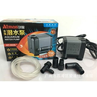 Máy bơm nước bể cá Atman AT 302s siêu bền