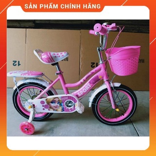 Xe đạp trẻ em nữ công chúa