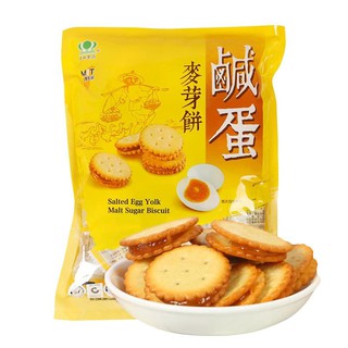 Bánh Quy Trứng Muối Đài Loan MIT Xốp Giòn Gói Nguyên 500Gram