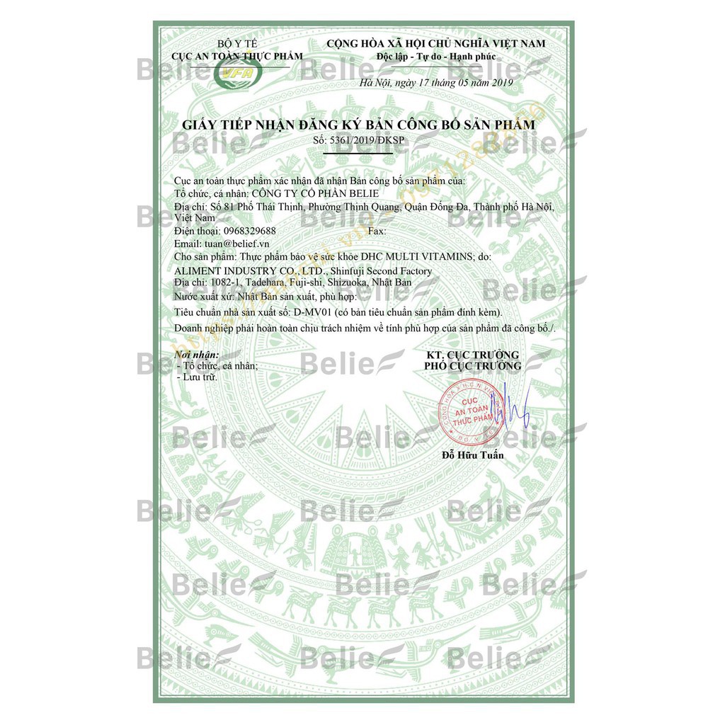 Viên Uống DHC Vitamin Tổng Hợp Nhật Bản
