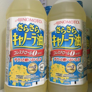 Dầu hạt cải ajinomoto 1Lit