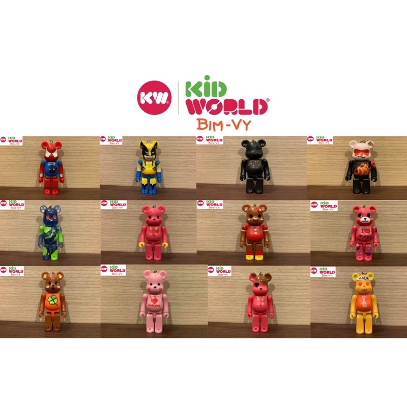 Móc khoá Chú gấu &quot;bụng phệ&quot; Bearbrick 100%. MS: 003.