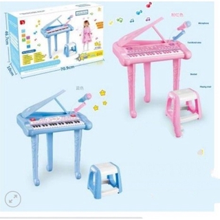 Bộ đồ chơi đàn piano có mic và ghế ngồi cho bé làm ca sĩ