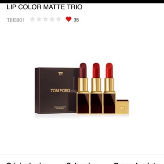 Son tomford đang cấp