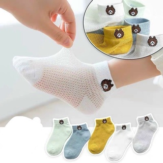Tất lưới gấu cho bé set 5 đôi