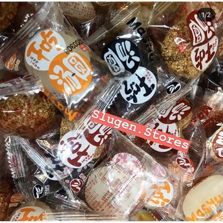  COMBO 9 BÁNH MOCHI RẮC VỪNG ĐÀI LOAN (3 loại)