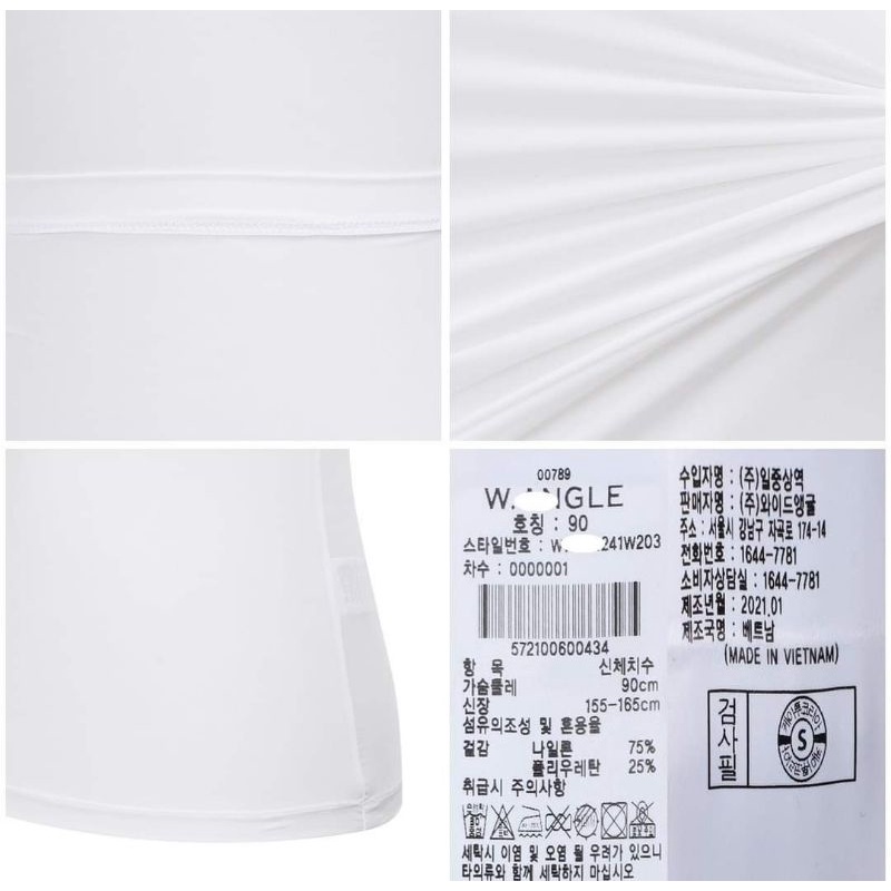 Áo golf Nữ hàng hiệu chuyên về thể thao