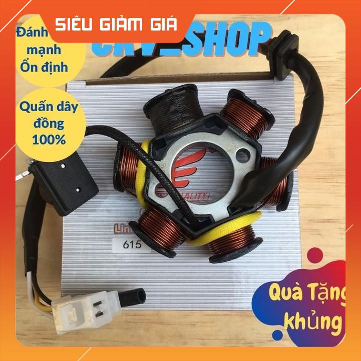 Cuộn Lửa Xe Máy ❤️𝑭𝑹𝑬𝑬𝑺𝑯𝑰𝑷❤️ Cuộn Lửa Wave Alpha Cuộn Điện Đánh Lửa Mạnh Ổn Định Lâu Dài Bảo Hành 6 Tháng