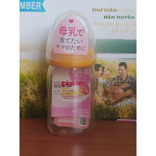 Bình Sữa Pigeon cỗ rộng Nội Địa Nhật 160ml