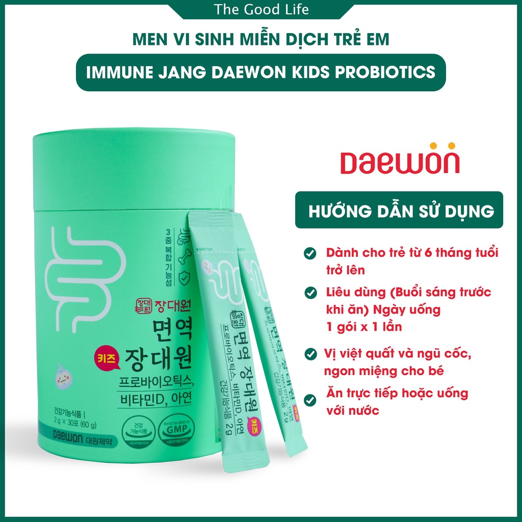 Men Vi Sinh Miễn Dịch Trẻ em Immune Jang Daewon Kids Probiotics Đánh Bay Táo Bón,Tăng Sức Đề Kháng Đường Ruột Hộp 30 gói