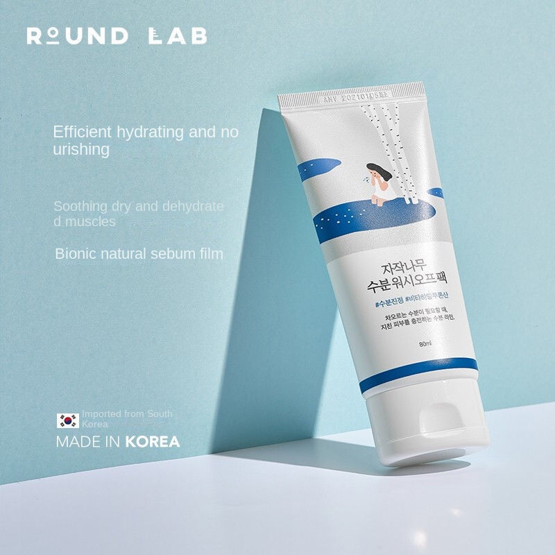 ROUND LAB Mặt Nạ Phòng Thí Nghiệm Dokdo Birch Smear Dưỡng Ẩm Làm Dịu Da Không Gây Dị Ứng Cho Nam Và Nữ