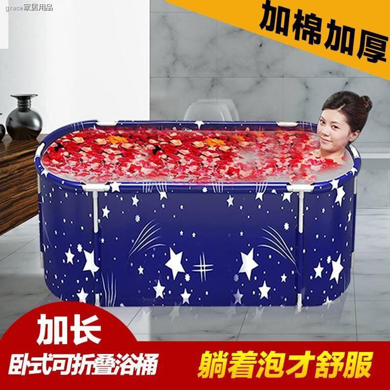 Bồn Tắm Cỡ Lớn Gấp Gọn Tiện Dụng Cho Người Lớn | BigBuy360 - bigbuy360.vn