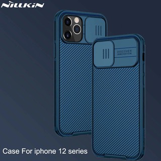 Ốp lưng iPhone 12 Pro Max / 12 / 12 Pro Nillkin Camshield bảo vệ Camera - Hàng Chính Hãng