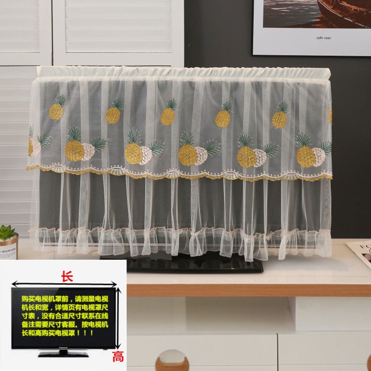 Rèm Che Phủ TV LCD 55 inch 65 75 Chống Bụi Có Viền Cong