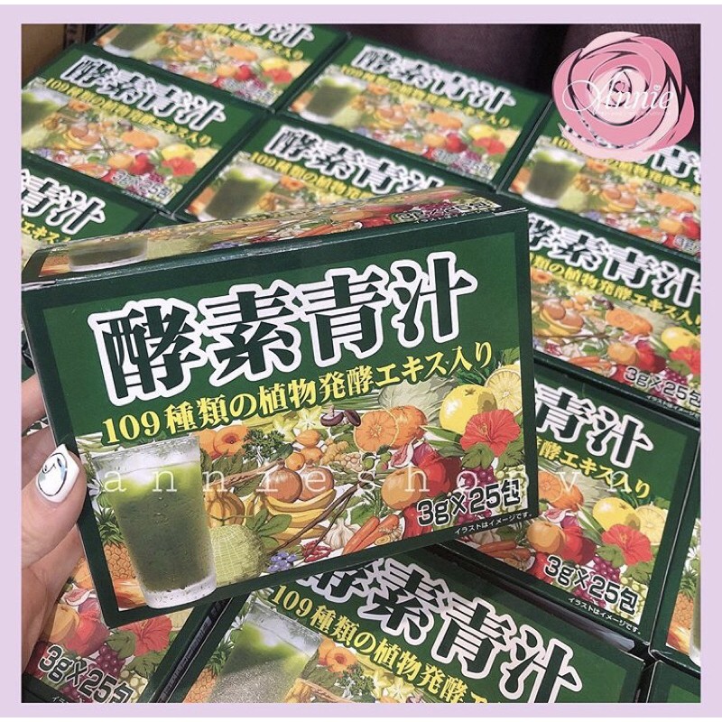 Bột rau xanh diệp lục + hoa quả Aojiru 109 enzyme