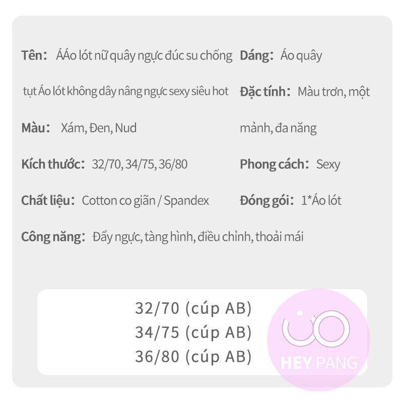 Áo lót nữ bra không dây quây ngực đúc su chống tụt sexy siêu hot HEYPANG VN015