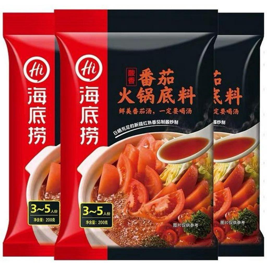 Gia Vị Lẩu Cà Chua Haidilao Không Cay Haidilao Tomato Hot Pot