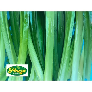 LÁ DỨA (LÁ NẾP) SẤY KHÔ (50gr - 100gr)
