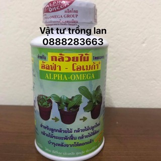 PHÂN BÓN LÁ ALPHA OMEGA THÁI LAN - CHAI 250ML( KÍCH THÍCH SINH TRƯỞNG)