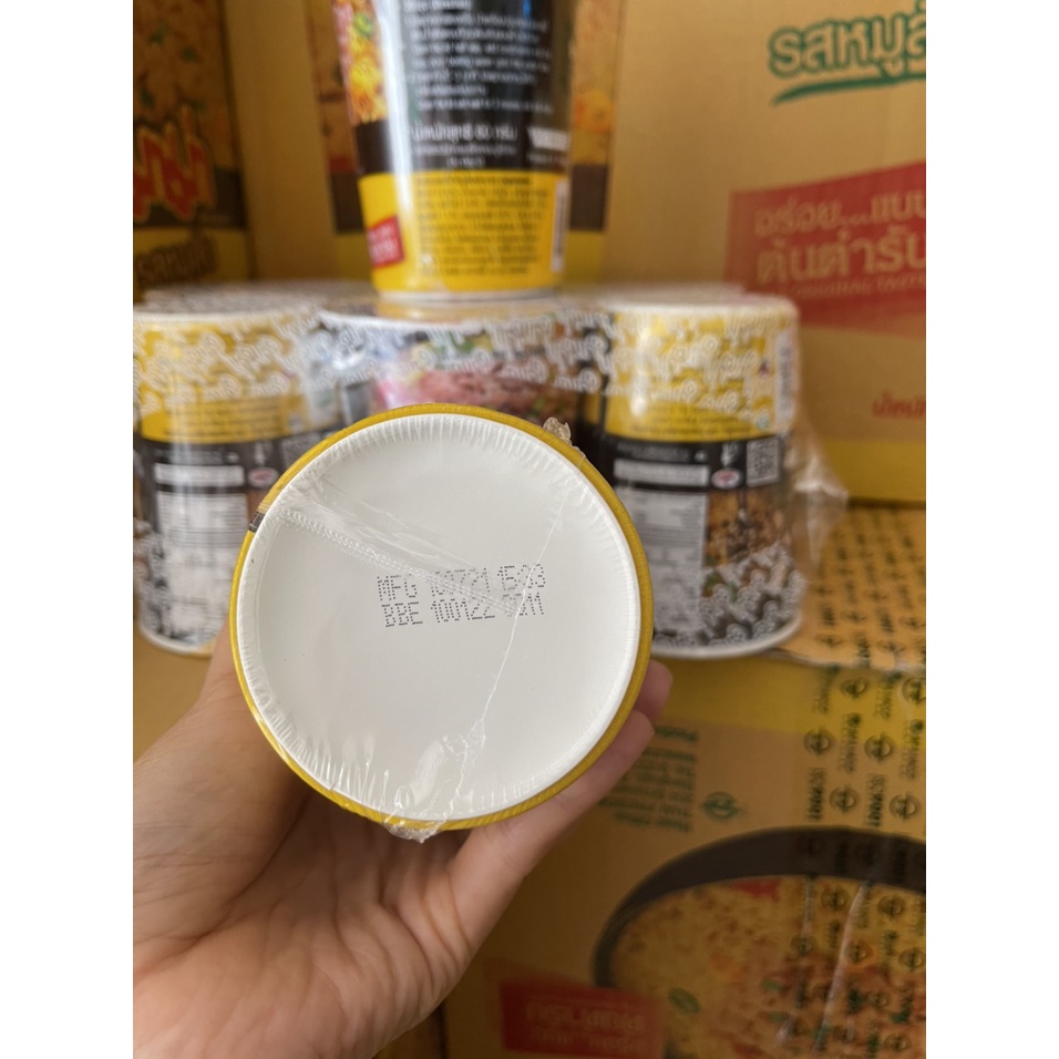 Mì Thịt bằm Mama Thái_Hàng Nội Địa_ly 60gr