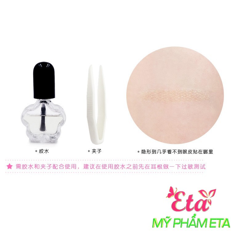 Nhíp nhựa gắp miếng dán kích mí lưới chuyên dụng